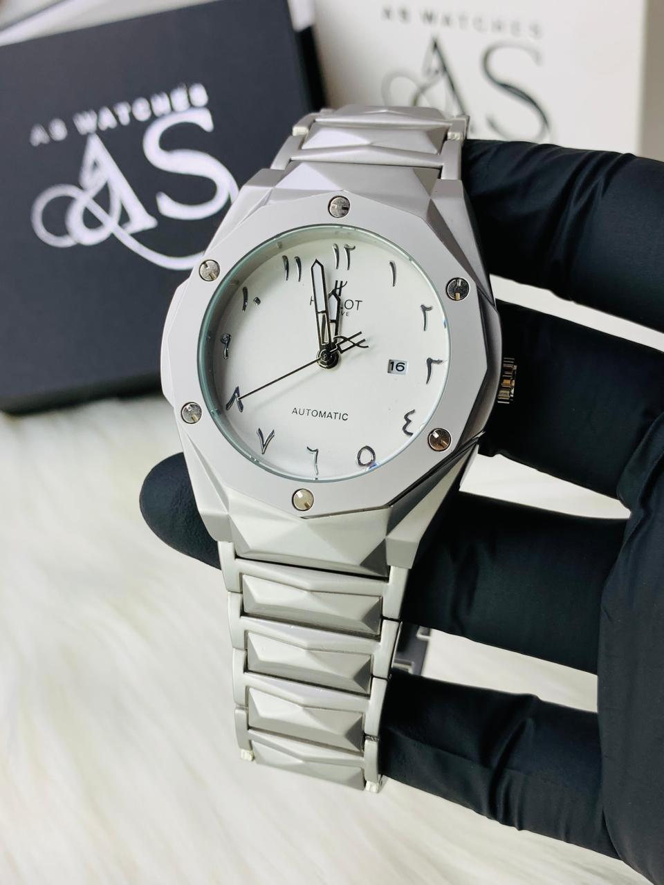 HB Arabic Dial Silver White